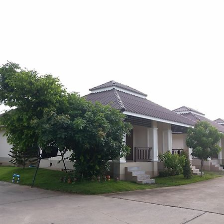 Samsiri Resort Korat Nakhonratchasima Dış mekan fotoğraf
